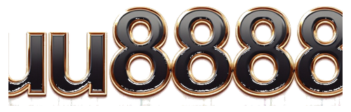 uu8888 logo